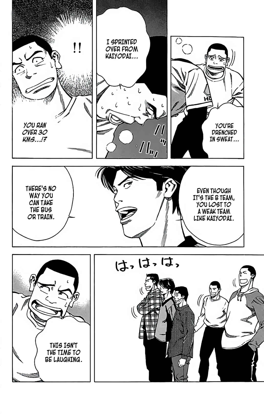 Page 22 Chapter 39 GO ANd GO