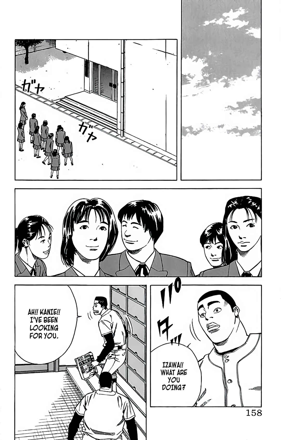 Page 30 Chapter 39 GO ANd GO