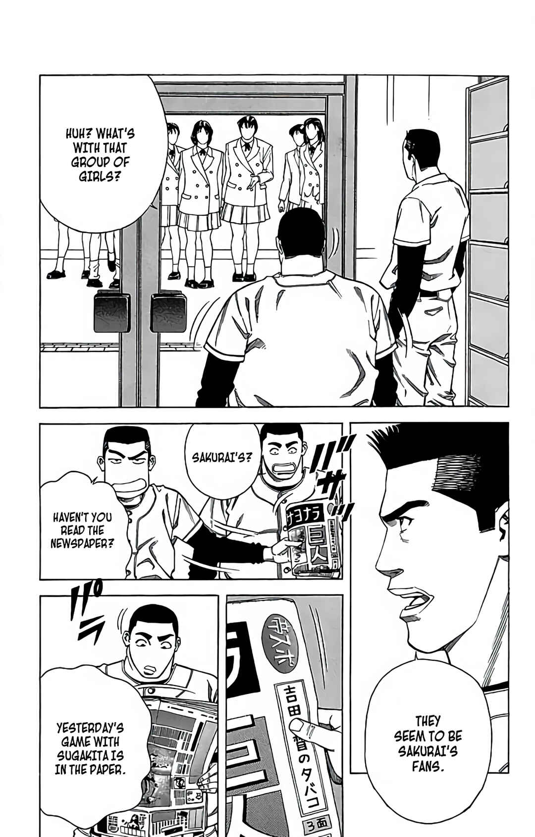 Page 31 Chapter 39 GO ANd GO