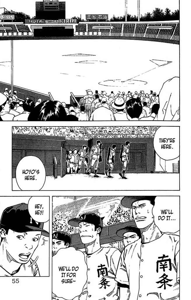 Page 11 Chapter 52 GO ANd GO
