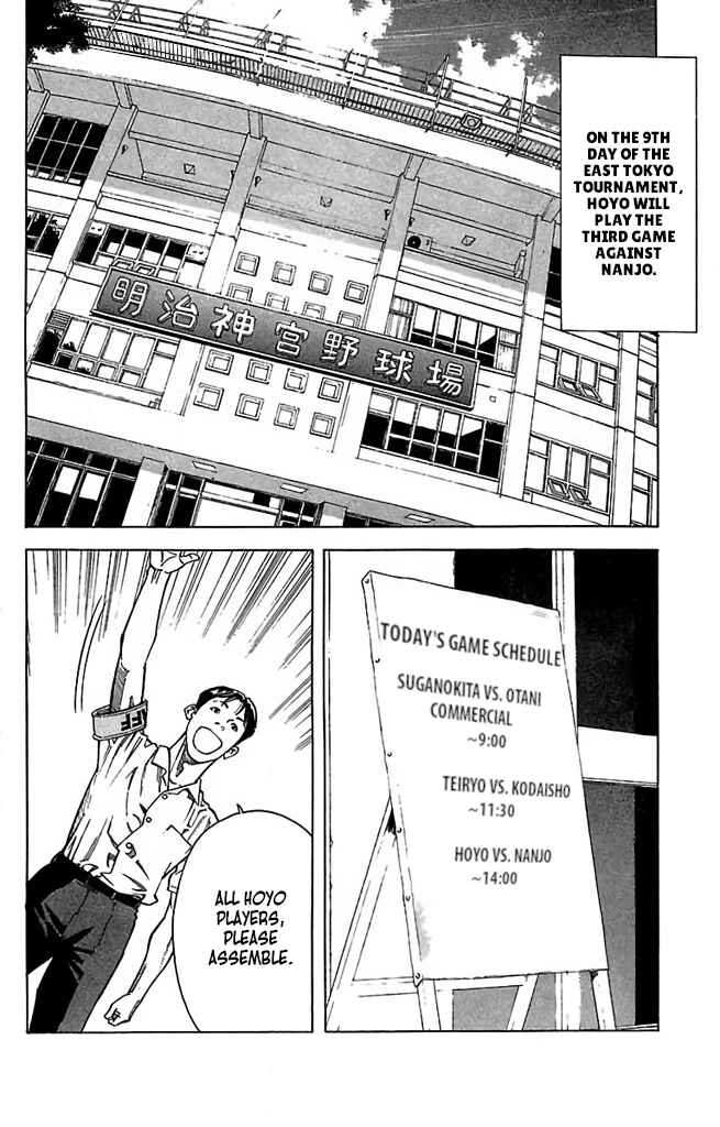 Page 2 Chapter 52 GO ANd GO