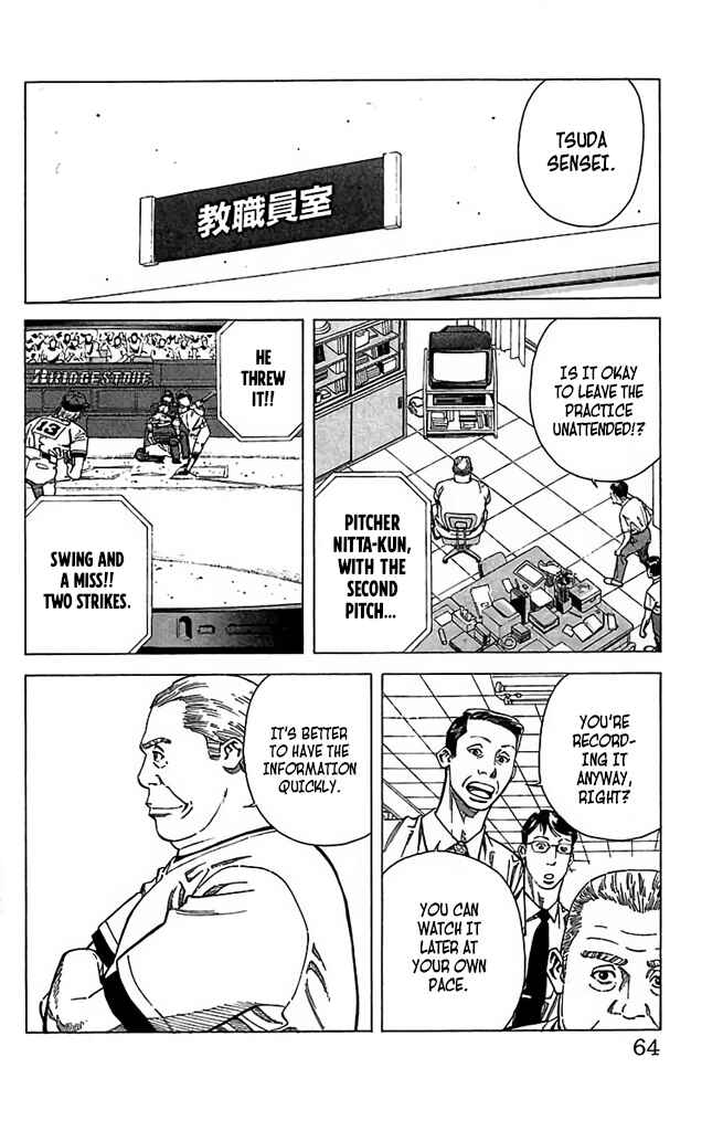 Page 20 Chapter 52 GO ANd GO
