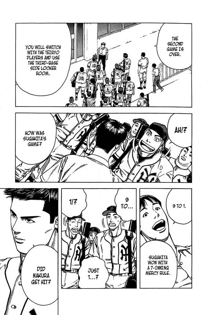 Page 3 Chapter 52 GO ANd GO