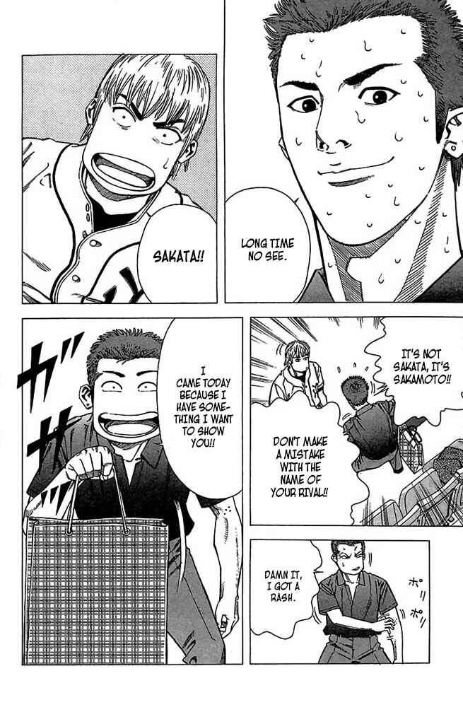 Page 30 Chapter 52 GO ANd GO