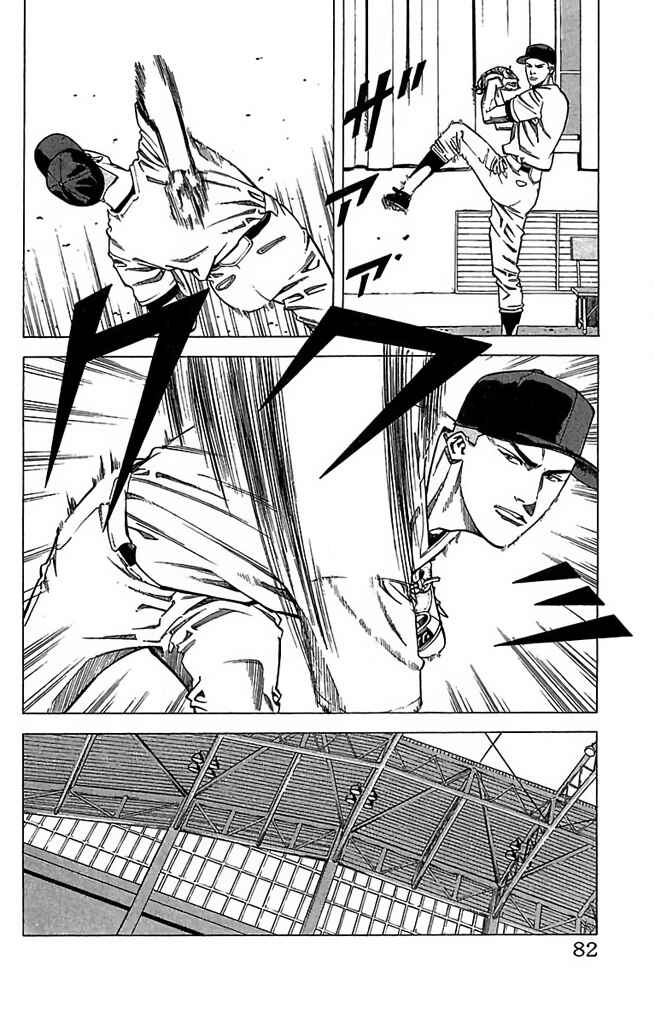 Page 38 Chapter 52 GO ANd GO