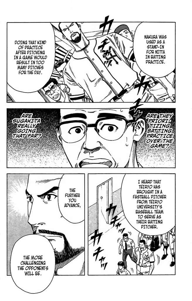 Page 6 Chapter 52 GO ANd GO