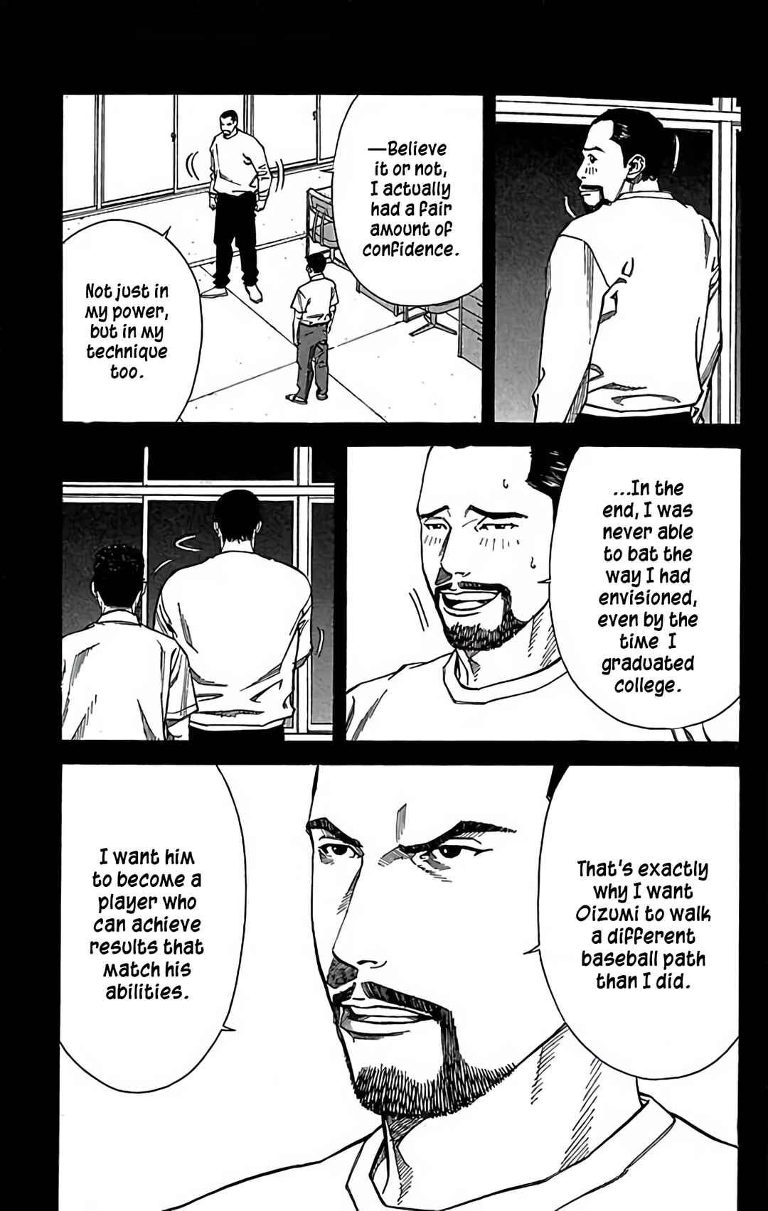 Page 13 Chapter 125 GO ANd GO