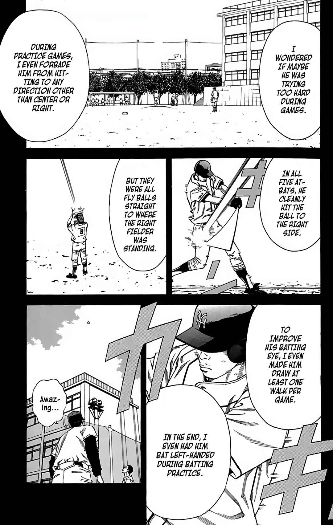 Page 19 Chapter 125 GO ANd GO