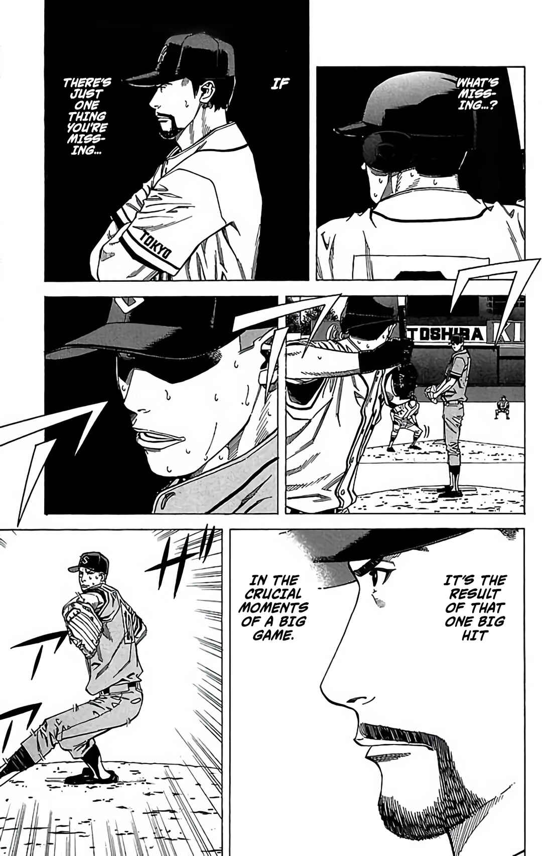 Page 21 Chapter 125 GO ANd GO