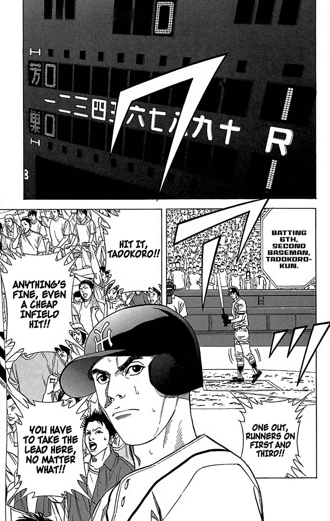 Page 29 Chapter 125 GO ANd GO