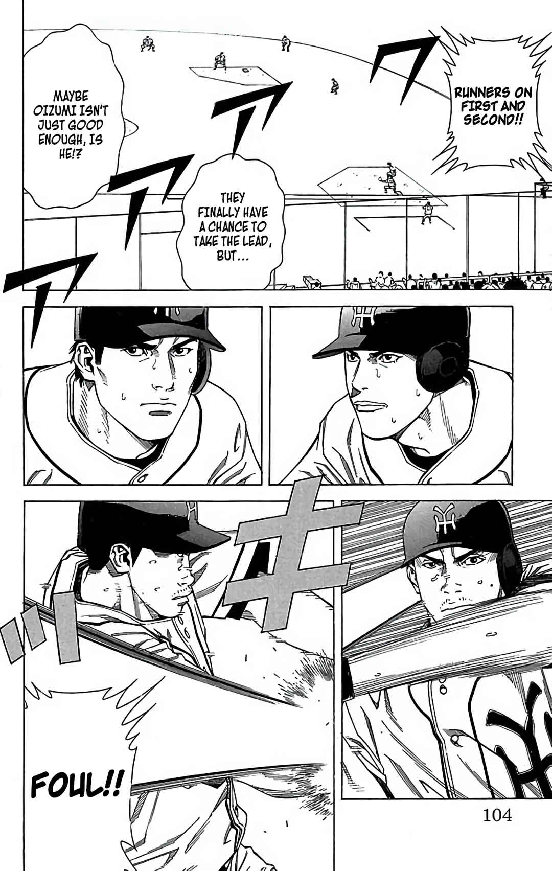 Page 6 Chapter 125 GO ANd GO
