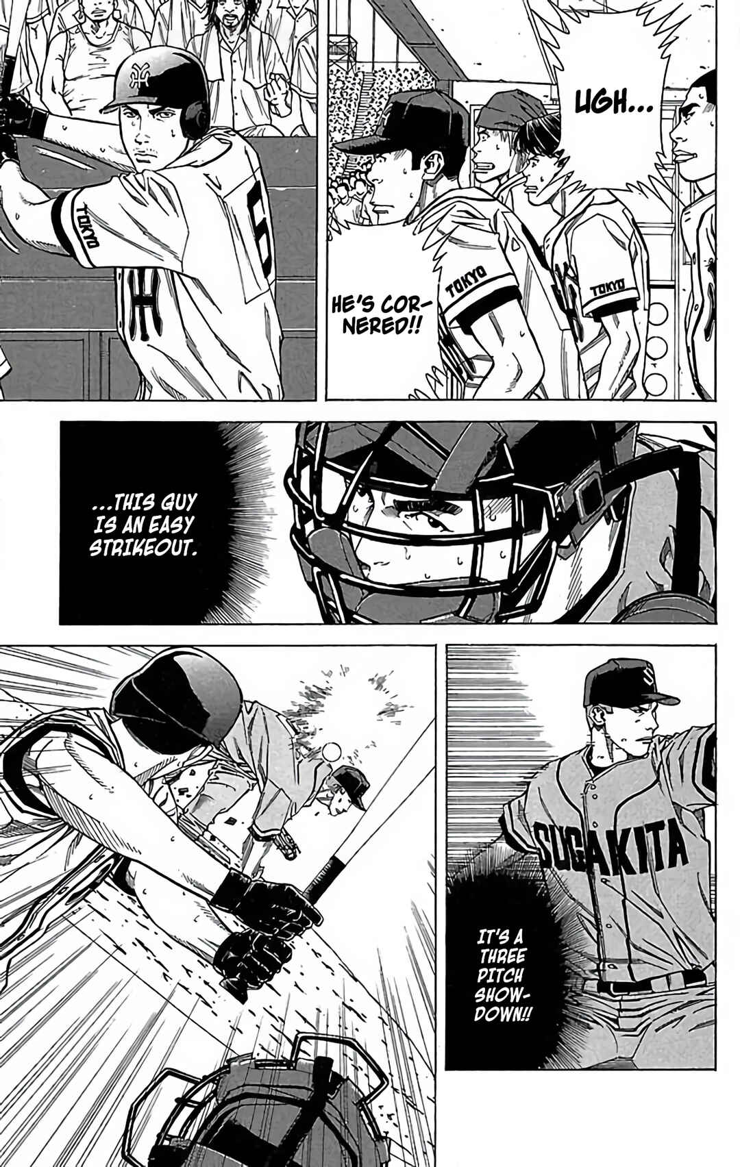 Page 7 Chapter 125 GO ANd GO