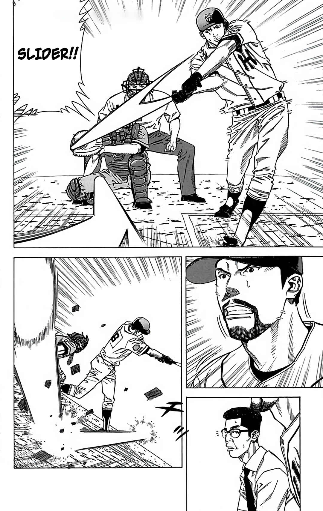 Page 8 Chapter 125 GO ANd GO