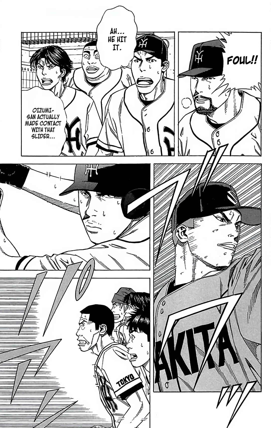 Page 9 Chapter 125 GO ANd GO