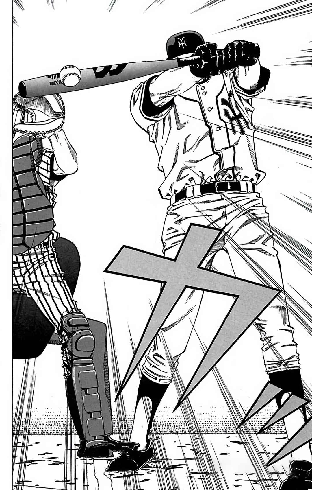 Page 20 Chapter 78 GO ANd GO