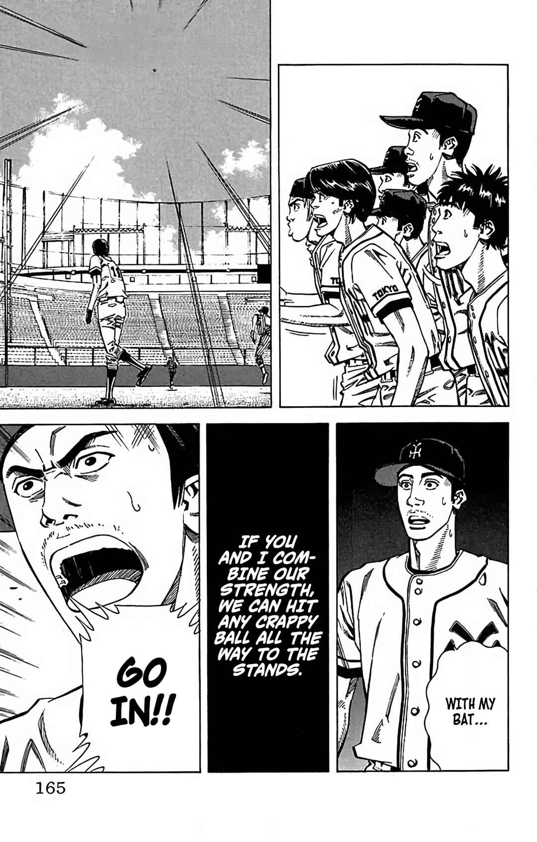Page 23 Chapter 78 GO ANd GO