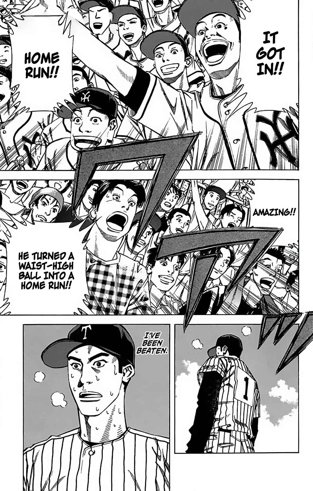Page 25 Chapter 78 GO ANd GO