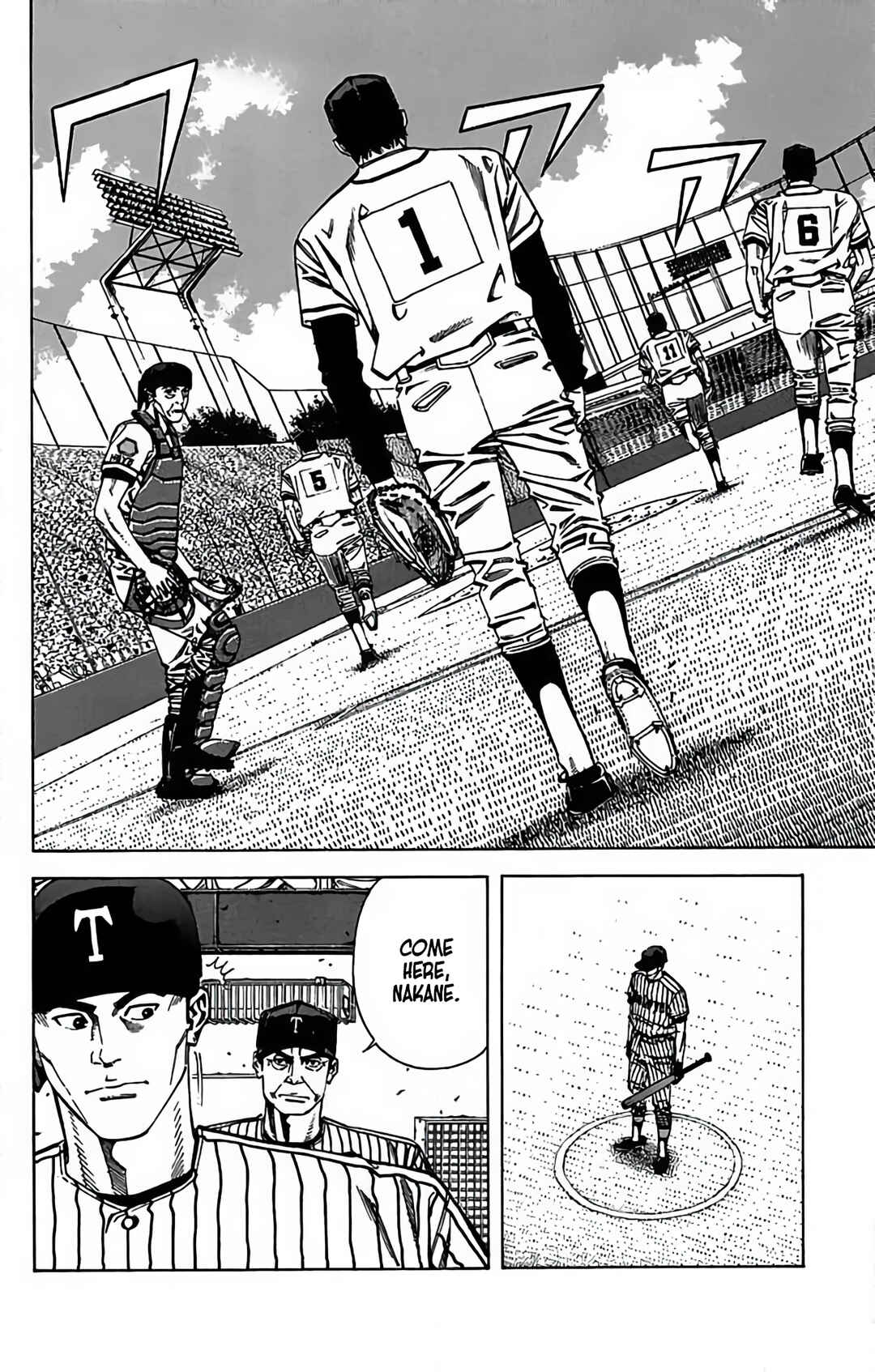 Page 34 Chapter 78 GO ANd GO