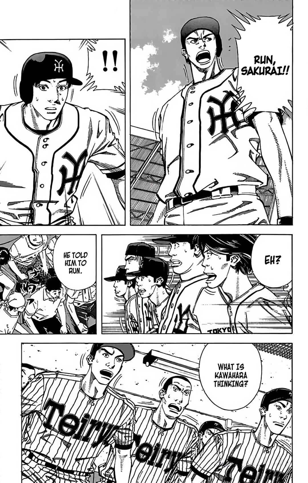 Page 9 Chapter 78 GO ANd GO