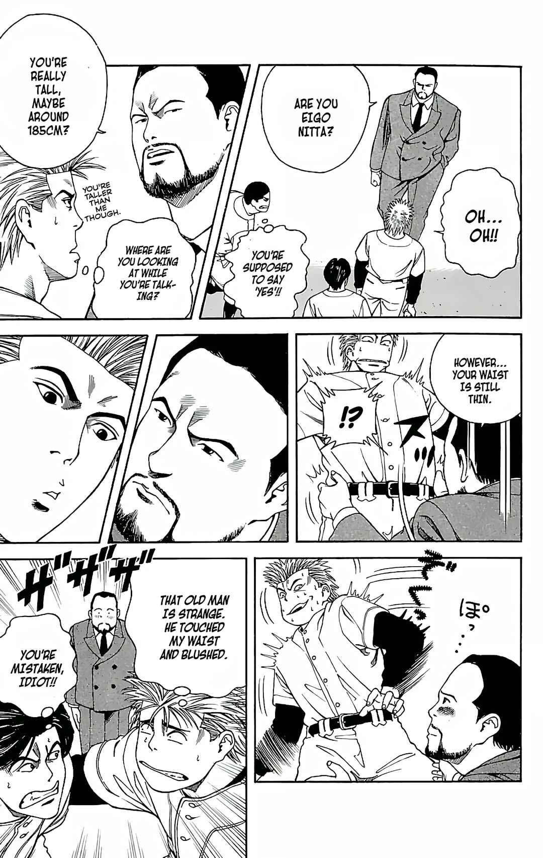 Page 19 Chapter 2 GO ANd GO