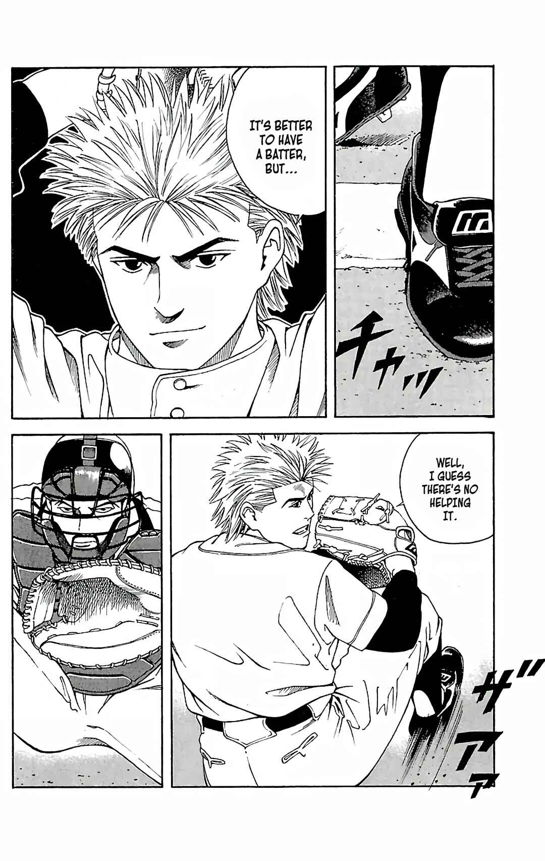 Page 22 Chapter 2 GO ANd GO