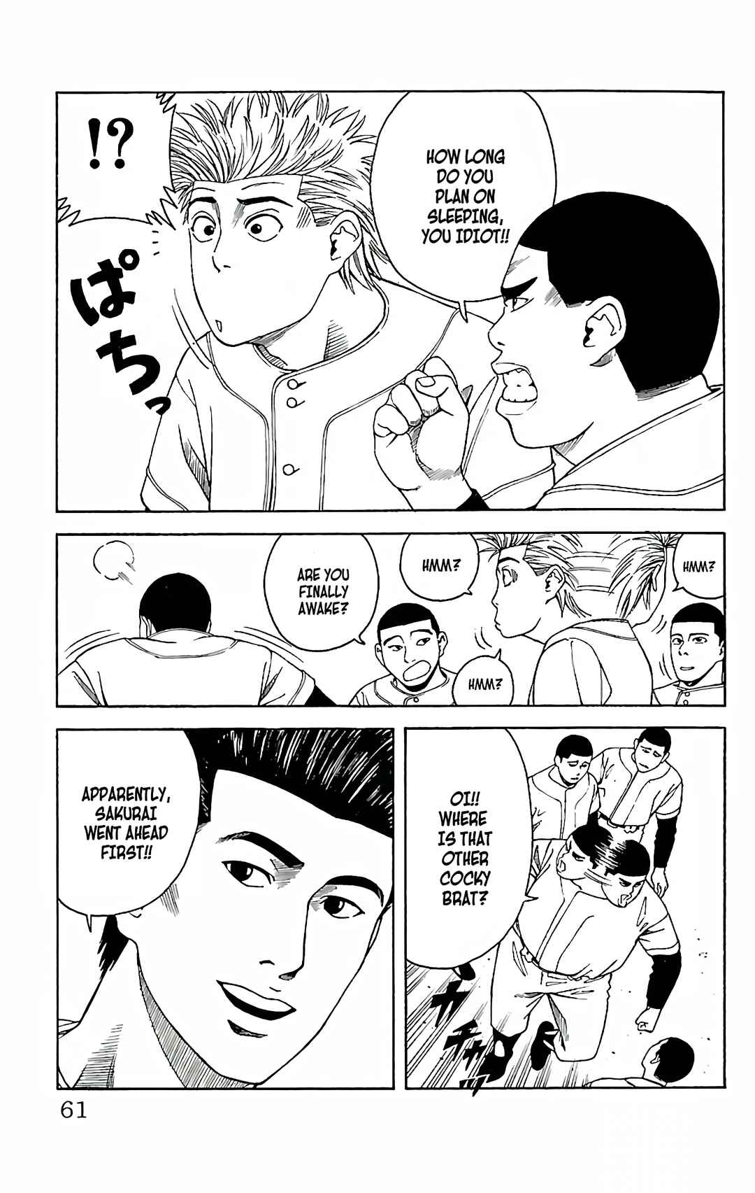 Page 7 Chapter 2 GO ANd GO