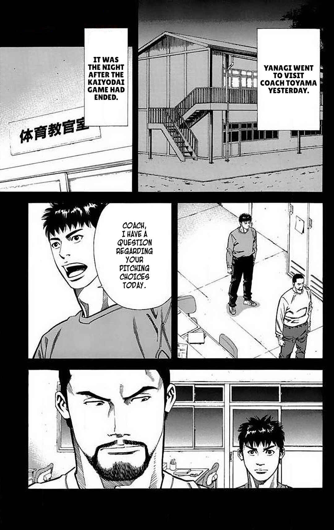 Page 23 Chapter 63 GO ANd GO