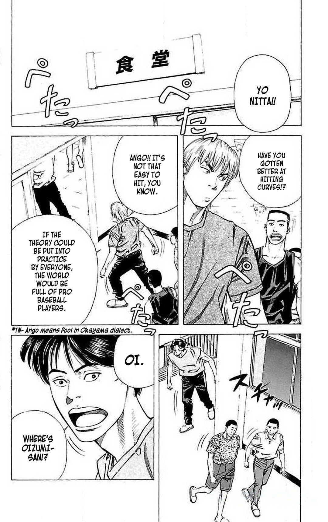 Page 32 Chapter 63 GO ANd GO