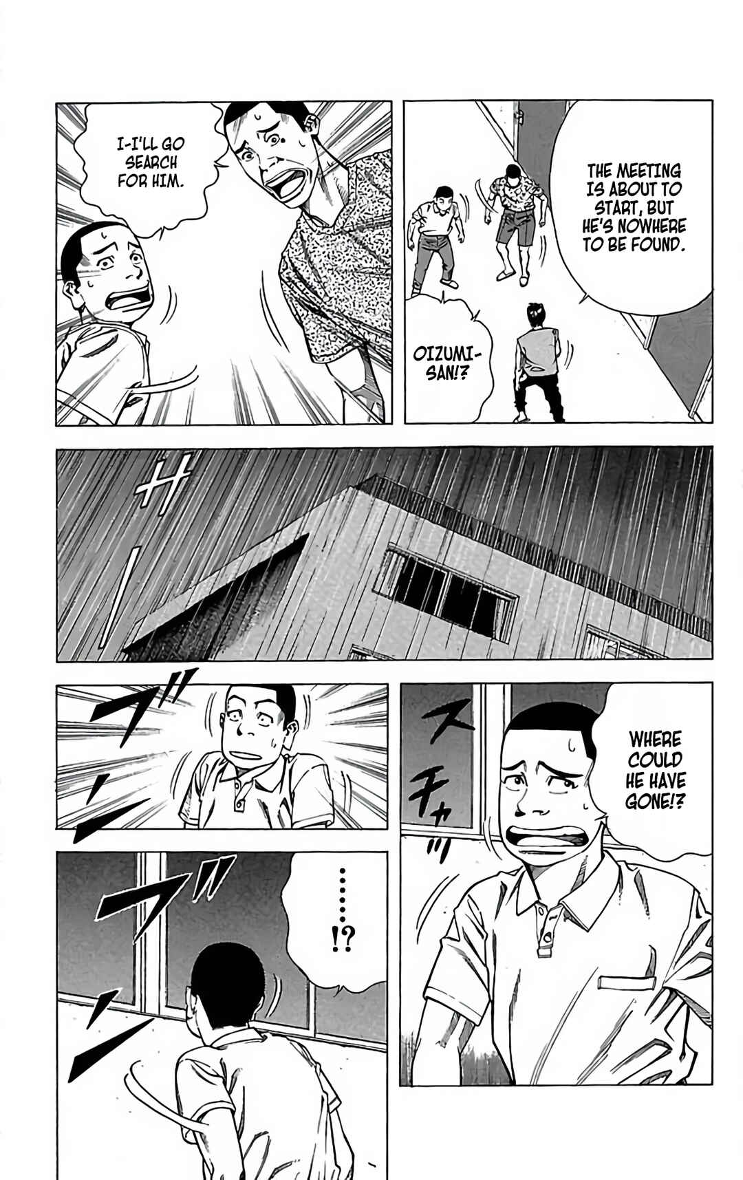 Page 33 Chapter 63 GO ANd GO