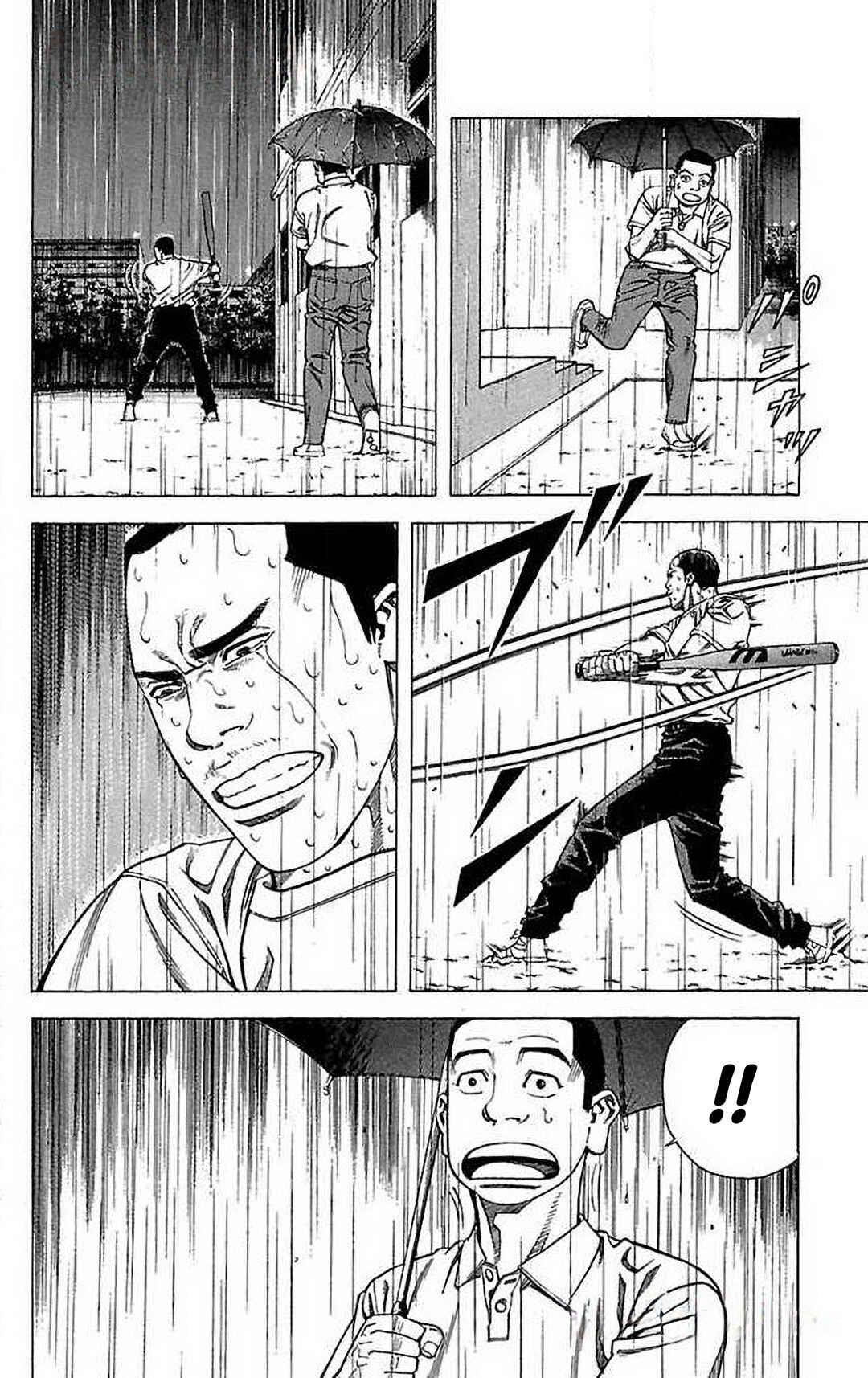 Page 34 Chapter 63 GO ANd GO