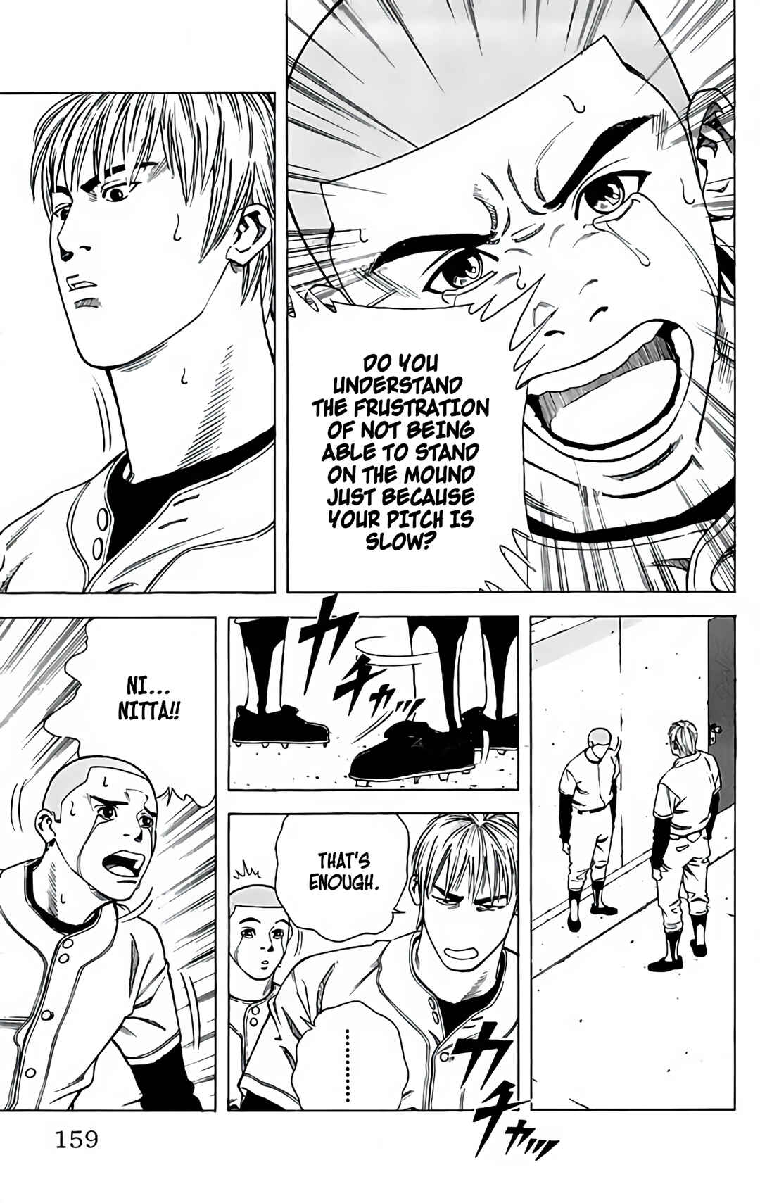 Page 27 Chapter 29 GO ANd GO
