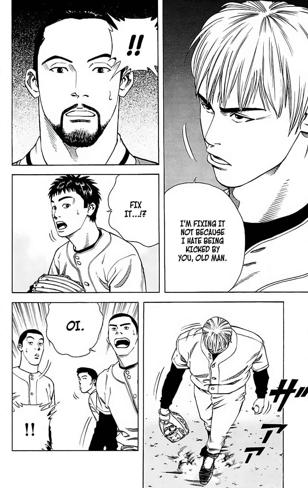 Page 34 Chapter 29 GO ANd GO