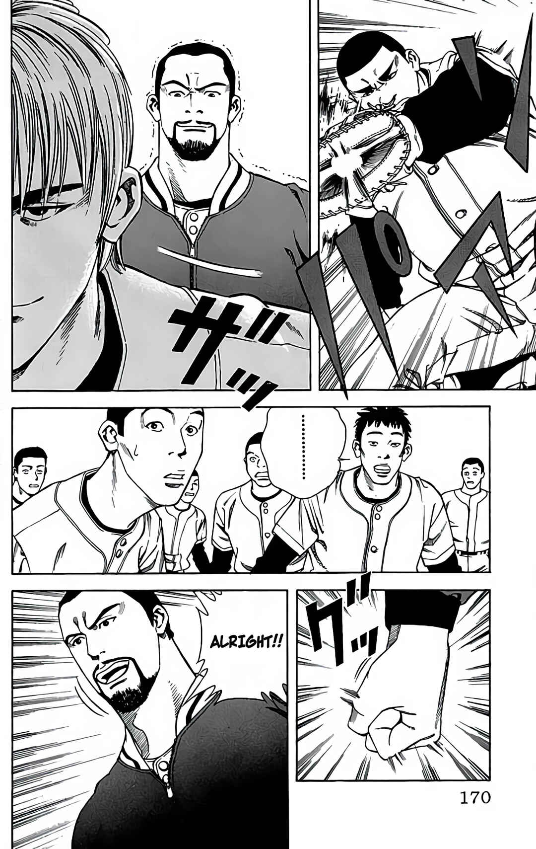 Page 38 Chapter 29 GO ANd GO