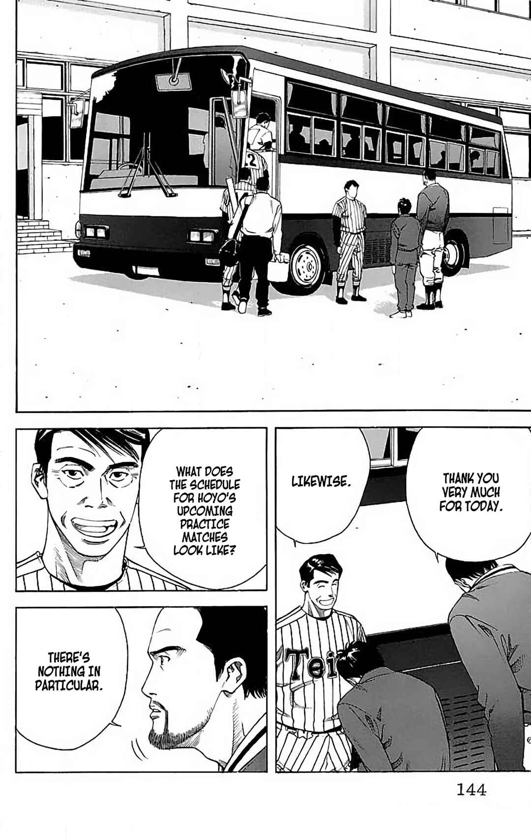 Page 12 Chapter 24 GO ANd GO