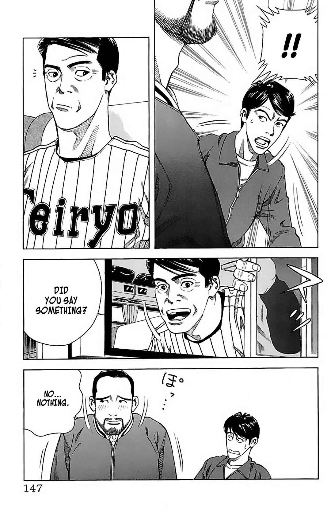 Page 15 Chapter 24 GO ANd GO