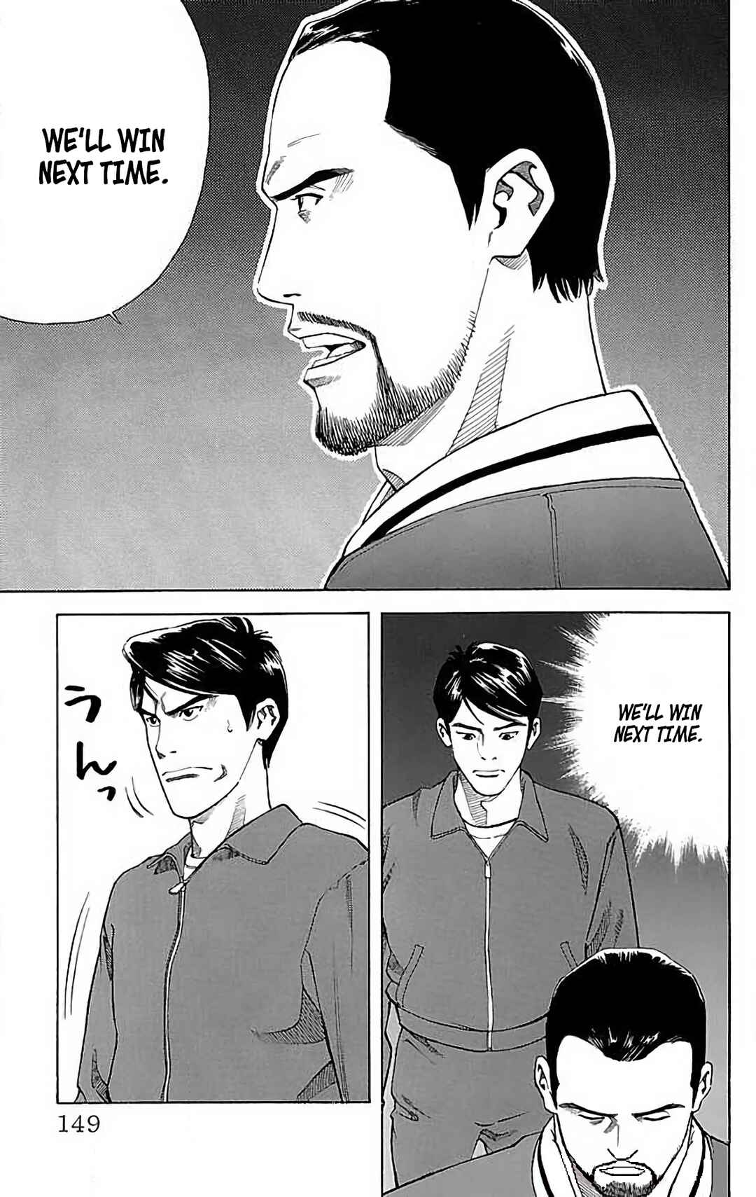 Page 17 Chapter 24 GO ANd GO