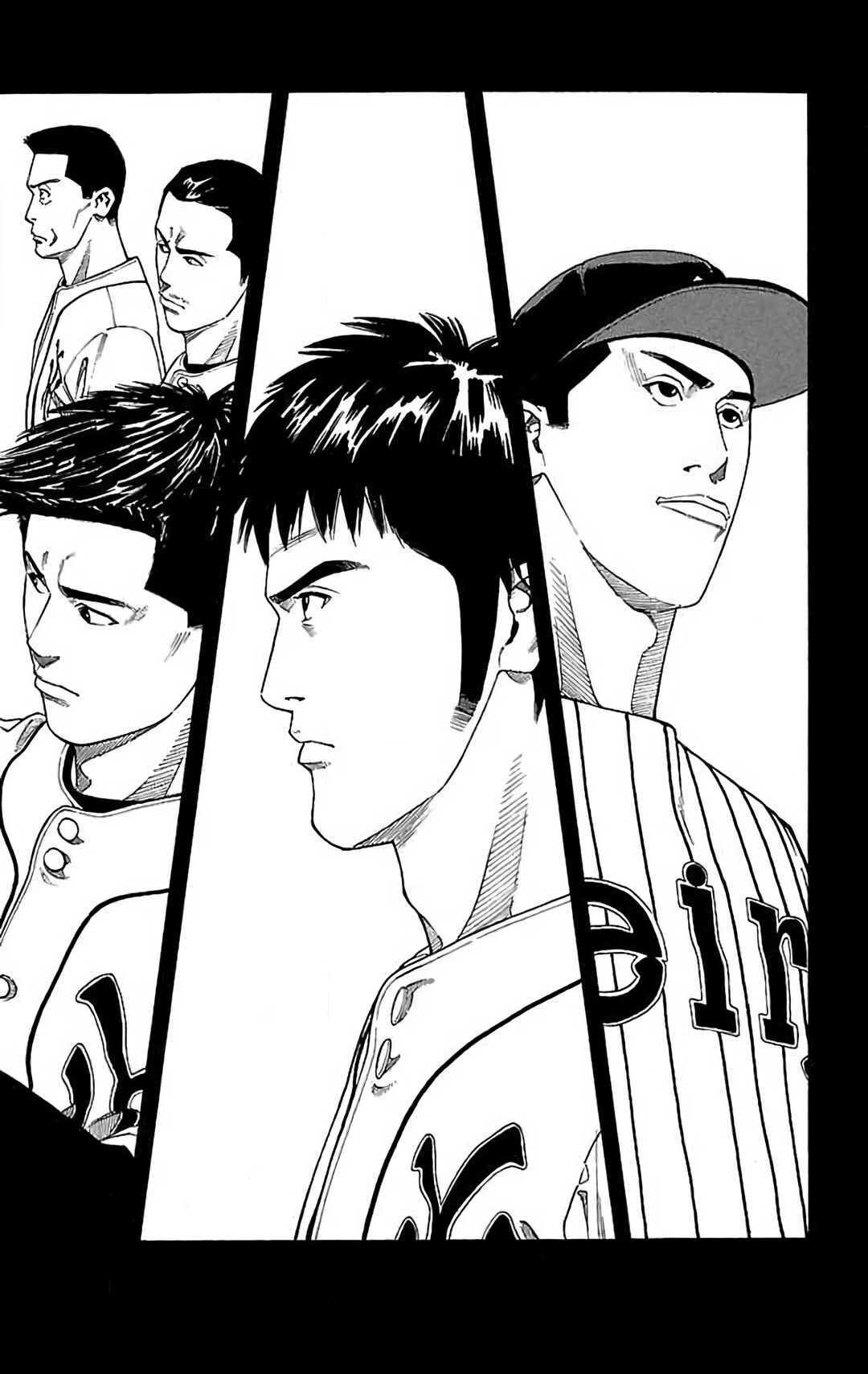 Page 3 Chapter 24 GO ANd GO