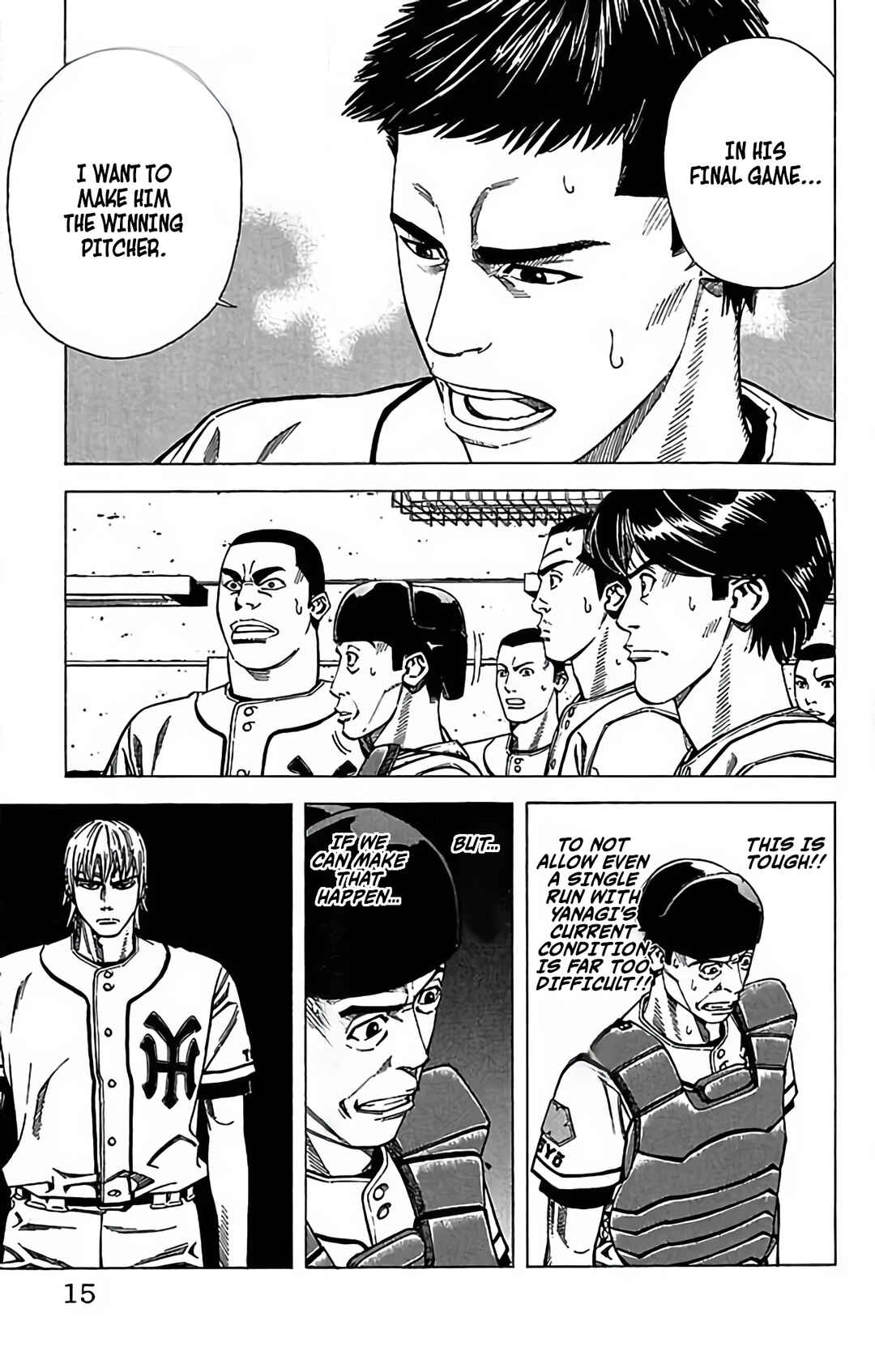 Page 15 Chapter 75 GO ANd GO
