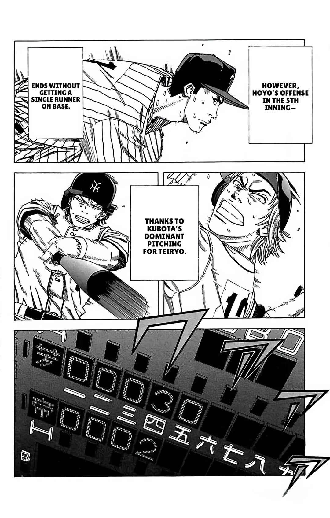 Page 20 Chapter 75 GO ANd GO