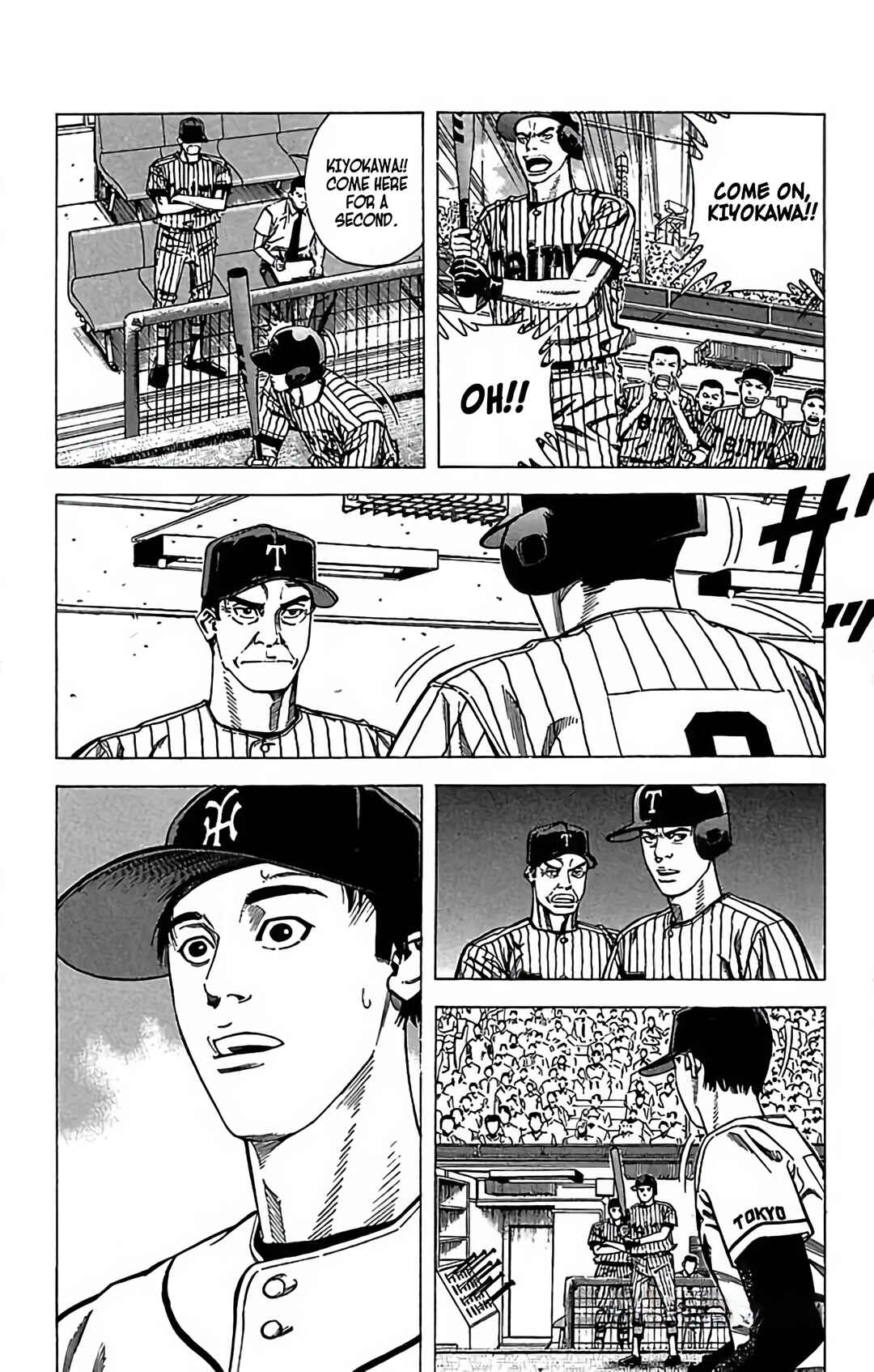 Page 23 Chapter 75 GO ANd GO