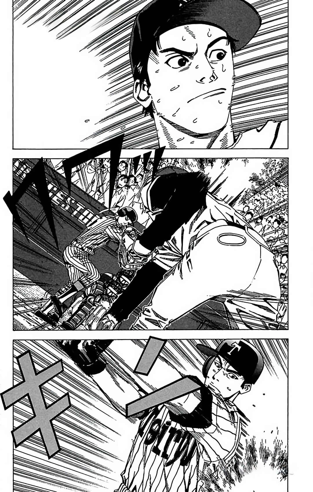 Page 46 Chapter 75 GO ANd GO