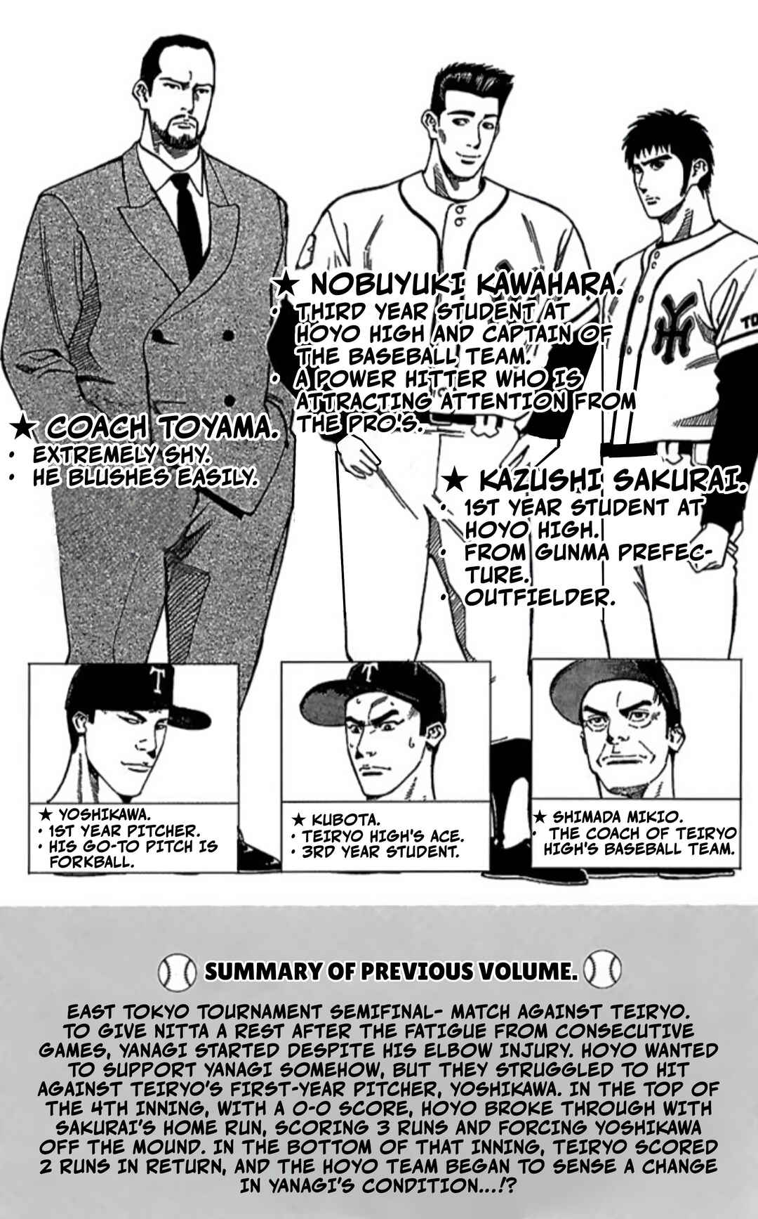 Page 5 Chapter 75 GO ANd GO