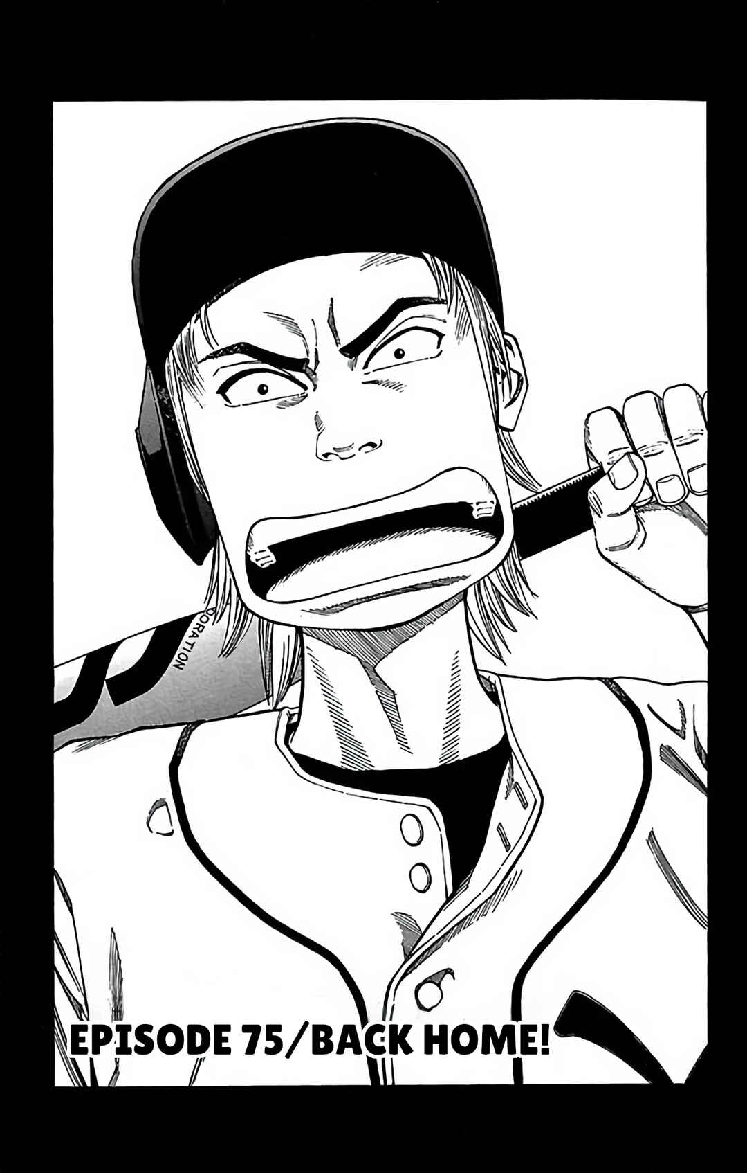 Page 7 Chapter 75 GO ANd GO