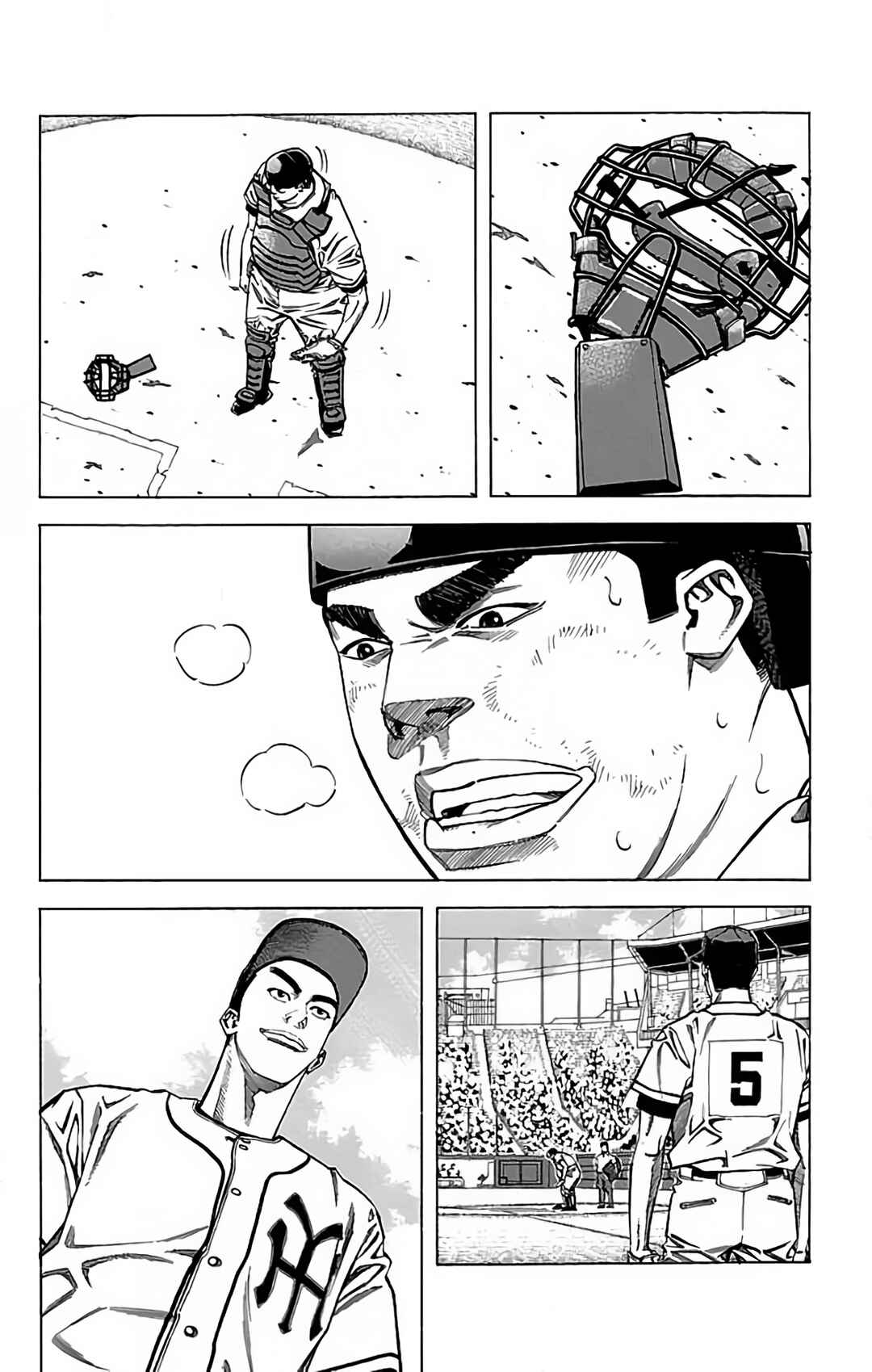 Page 10 Chapter 60 GO ANd GO