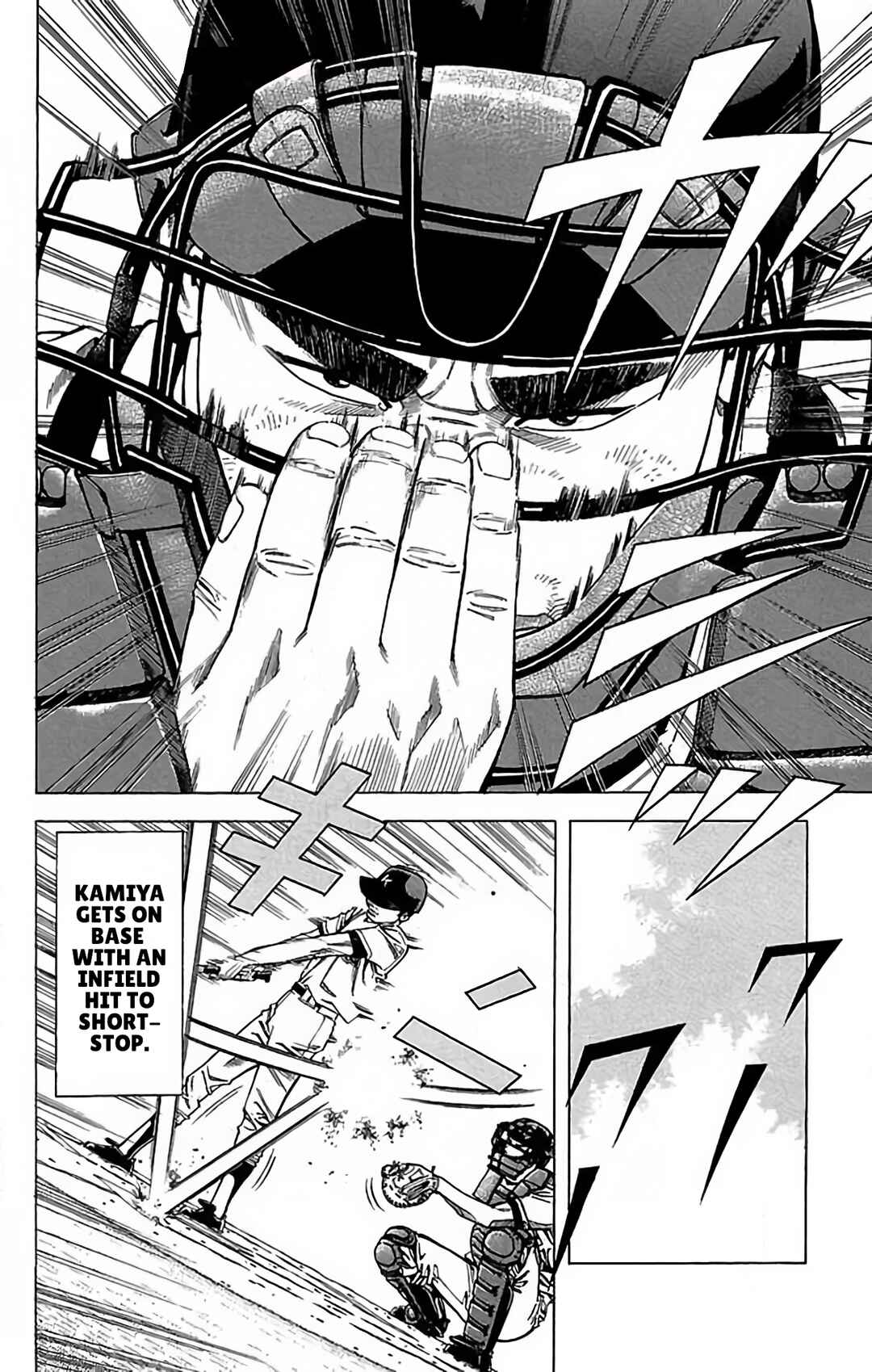 Page 20 Chapter 60 GO ANd GO