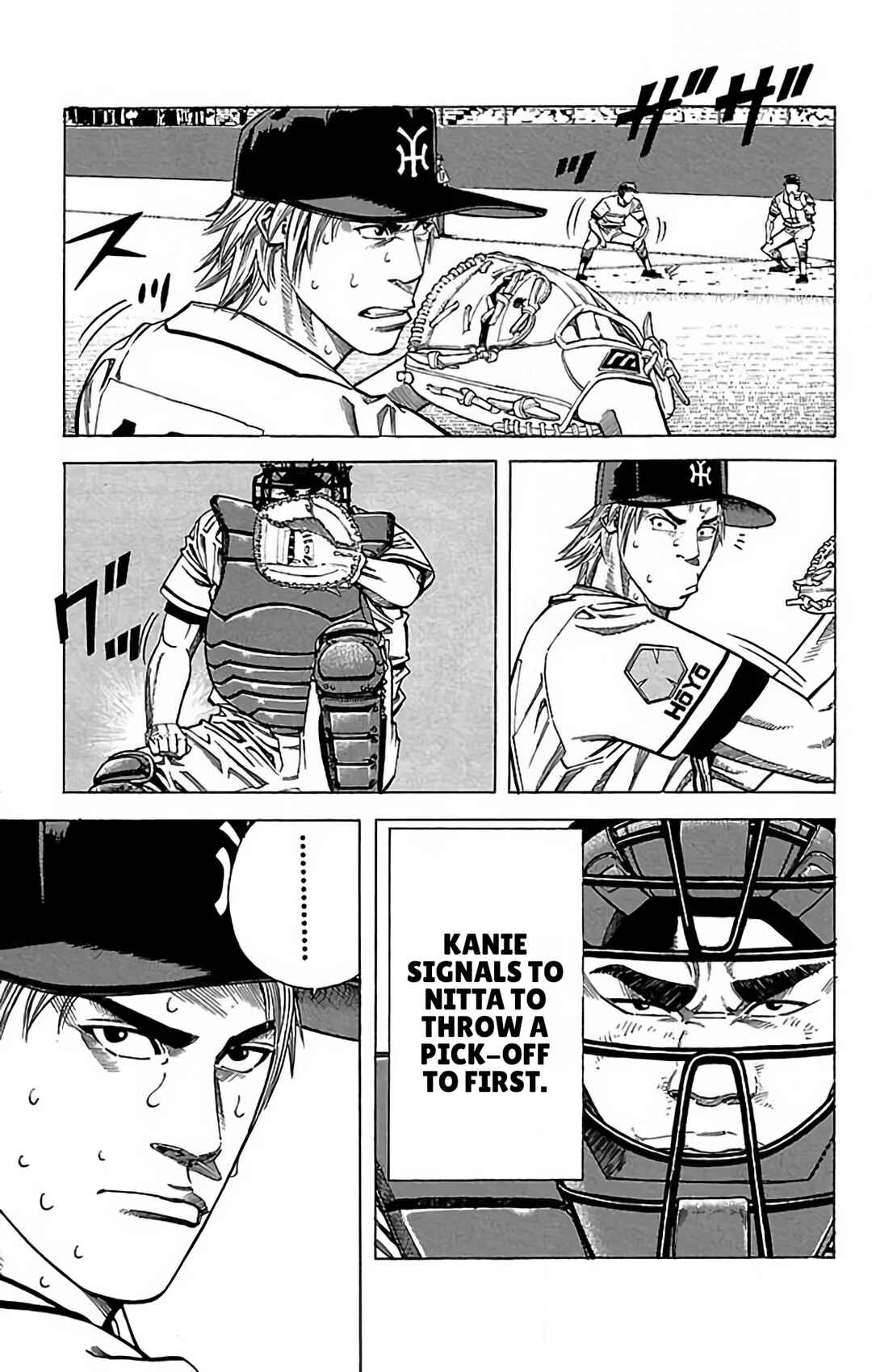 Page 21 Chapter 60 GO ANd GO