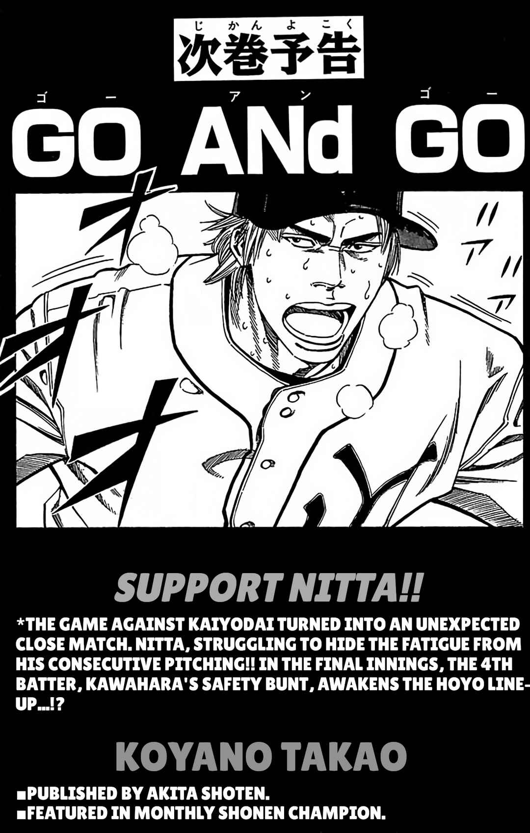 Page 41 Chapter 60 GO ANd GO