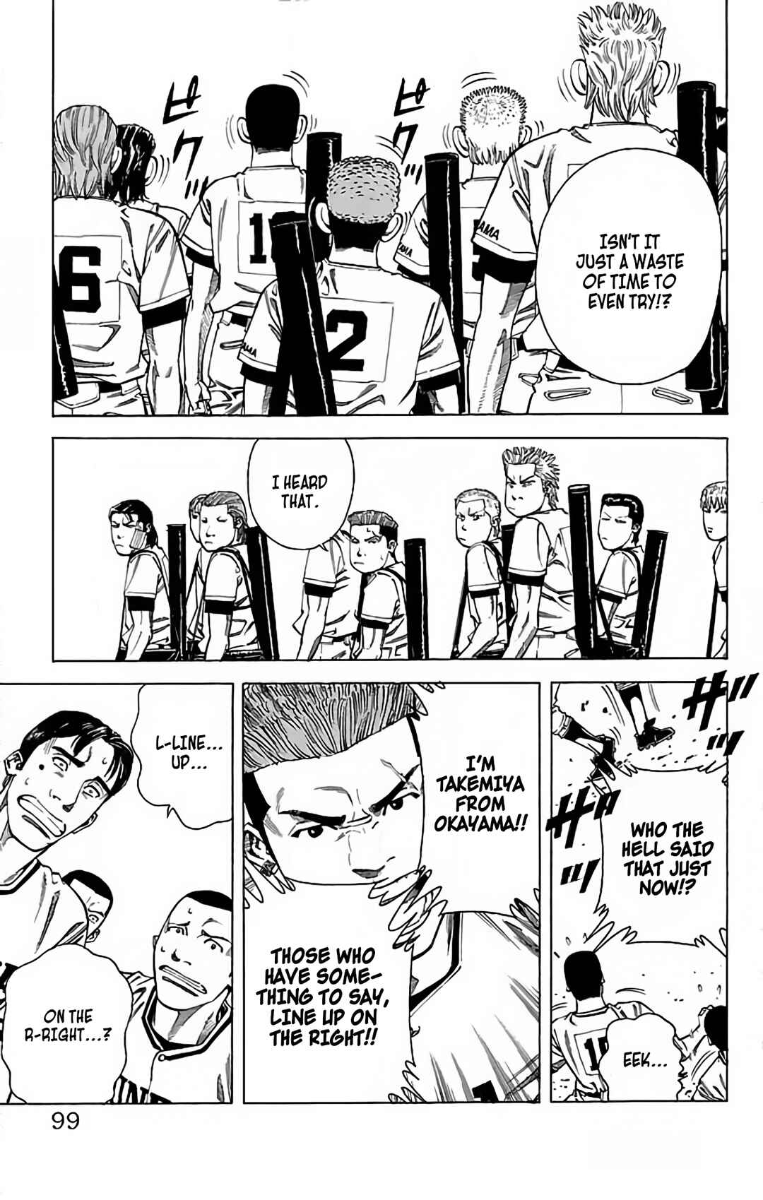 Page 12 Chapter 58 GO ANd GO