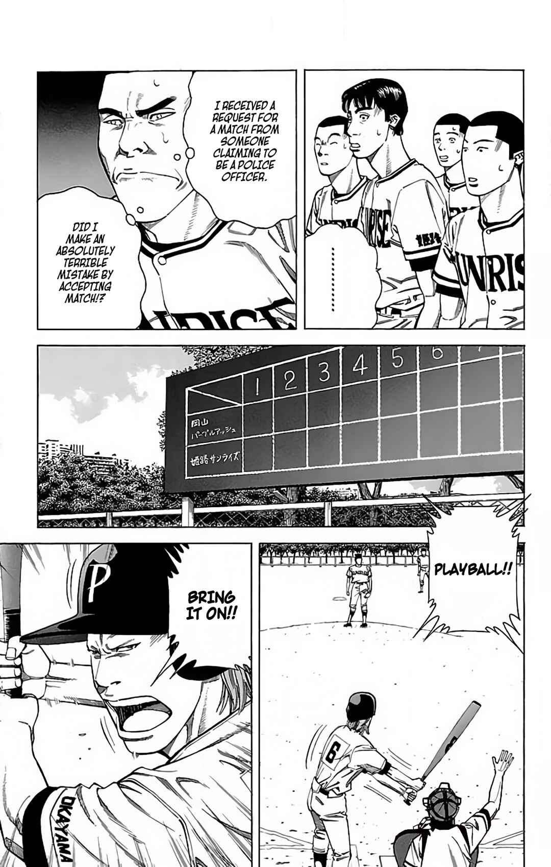 Page 14 Chapter 58 GO ANd GO