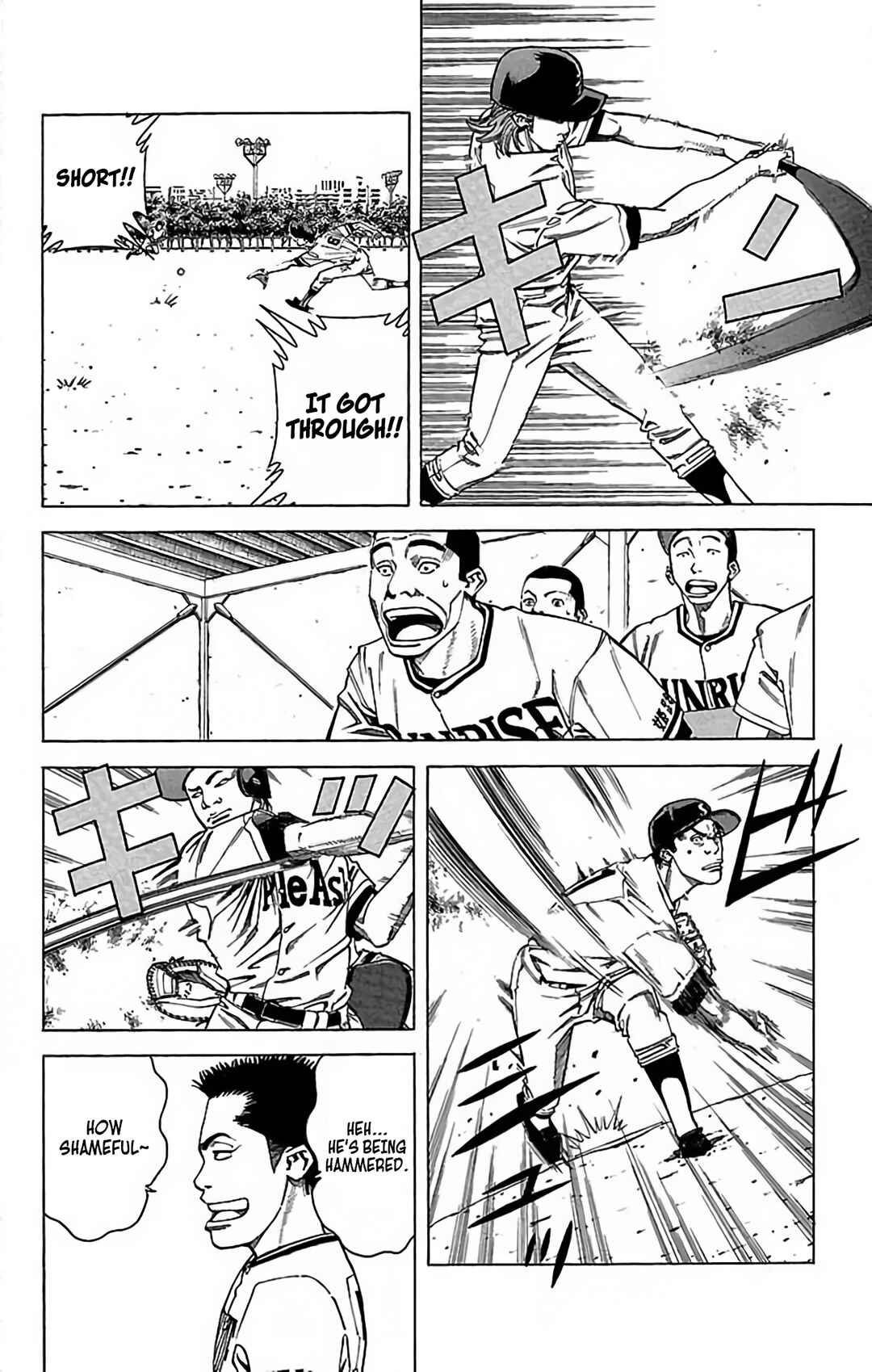 Page 17 Chapter 58 GO ANd GO